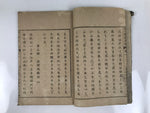 Antique Japanese School Textbook Religious Education Moral Book C1900 Meiji HN38