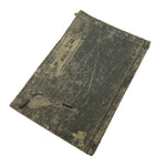 Antique Japanese School Textbook Religious Education Moral Book C1900 Meiji HN38