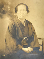 Antique Japanese Showa Elderly Woman Portrait Photograph Kimono Sepia Tone PH232