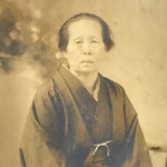 Antique Japanese Showa Elderly Woman Portrait Photograph Kimono Sepia Tone PH232