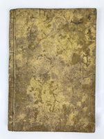 Antique Japanese Shunga Ukiyoe Erotic Art Book Edo Woodblock Print Kimono FL403