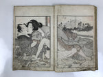 Antique Japanese Shunga Ukiyoe Erotic Art Book Edo Woodblock Print Kimono FL403