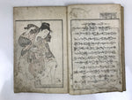 Antique Japanese Shunga Ukiyoe Erotic Art Book Edo Woodblock Print Kimono FL403
