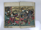 Antique Japanese Shunga Ukiyoe Erotic Art Book Edo Woodblock Print Oiran FL402