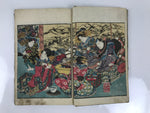 Antique Japanese Shunga Ukiyoe Erotic Art Book Edo Woodblock Print Oiran FL402