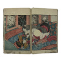 Antique Japanese Shunga Ukiyoe Erotic Art Book Edo Woodblock Print Oiran FL402