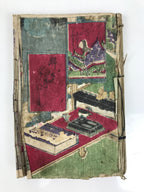 Antique Japanese Shunga Ukiyoe Erotic Art Book Woodblock Print Kimono Edo FL396