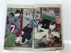 Antique Japanese Shunga Ukiyoe Erotic Art Book Woodblock Print Kimono Edo FL396