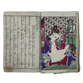 Antique Japanese Shunga Ukiyoe Erotic Art Book Woodblock Print Kimono Edo FL396