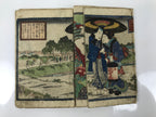 Antique Japanese Shunga Ukiyoe Erotic Art Book Woodblock Print Kimono Edo FL397