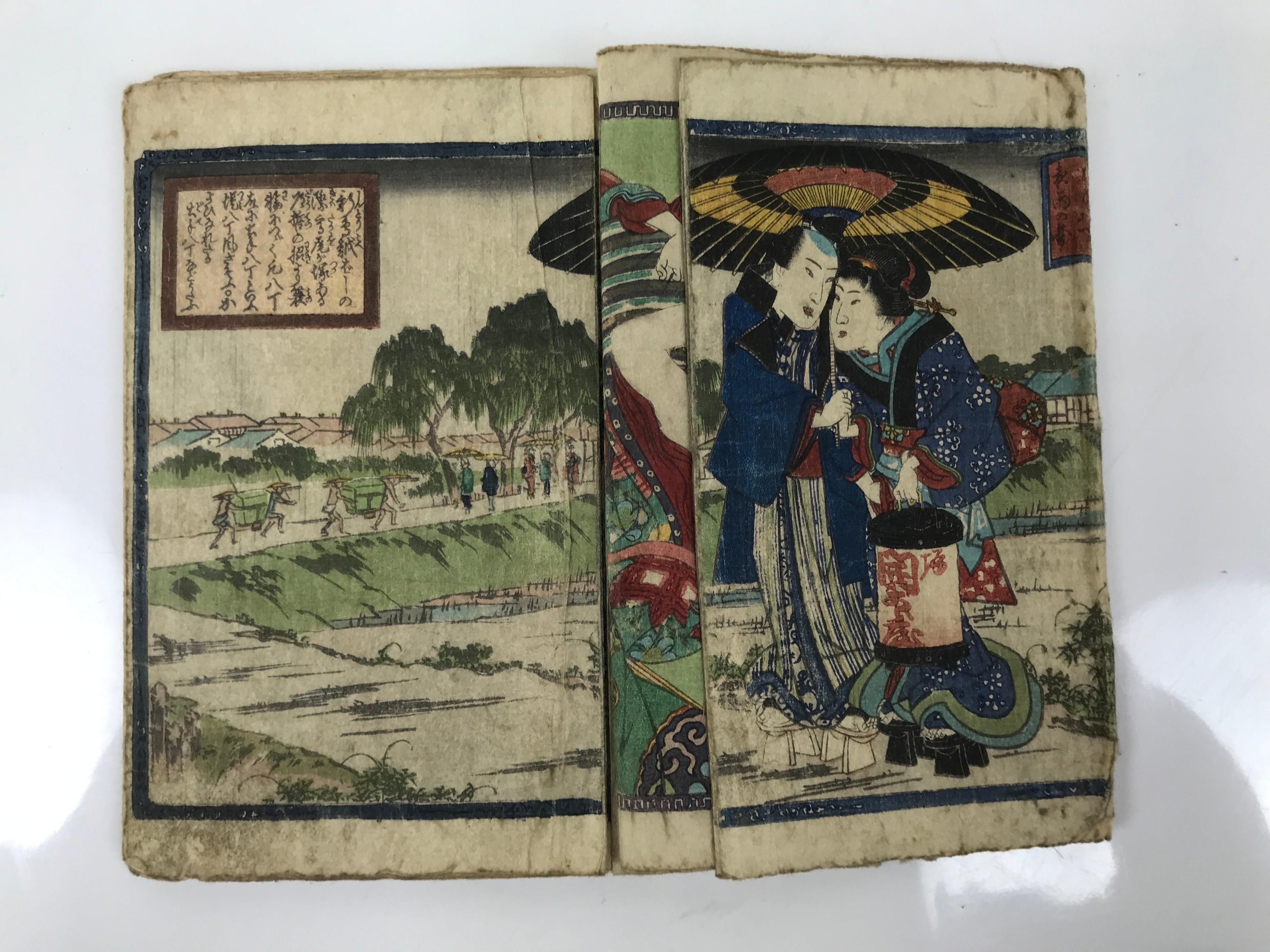 Antique Japanese Shunga Ukiyoe Erotic Art Book Woodblock Print Kimono Edo FL397