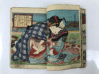 Antique Japanese Shunga Ukiyoe Erotic Art Book Woodblock Print Kimono Edo FL397