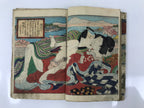 Antique Japanese Shunga Ukiyoe Erotic Art Book Woodblock Print Kimono Edo FL397