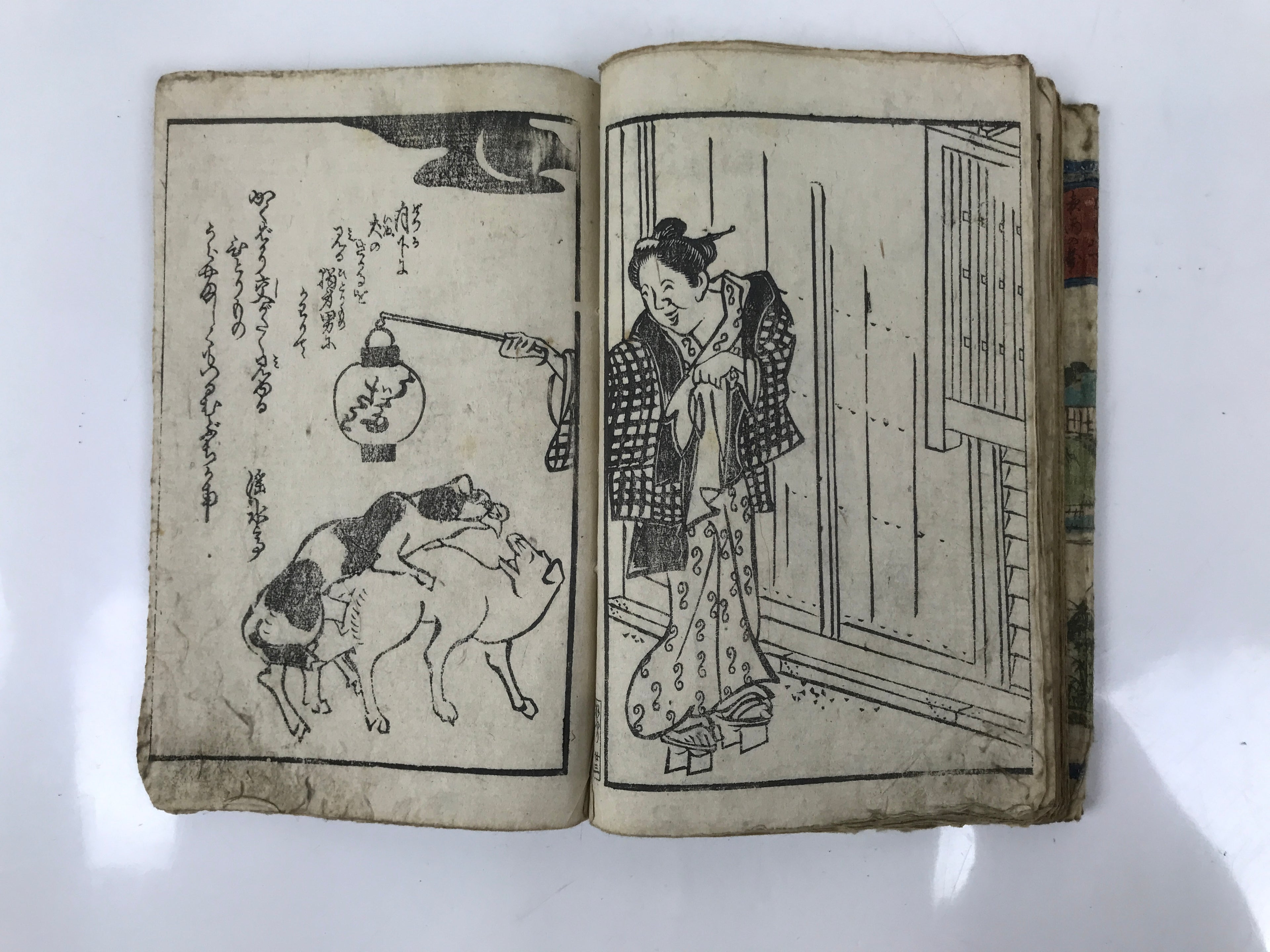 Antique Japanese Shunga Ukiyoe Erotic Art Book Woodblock Print Kimono Edo FL397