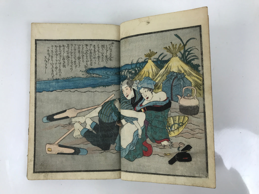 Antique Japanese Shunga Ukiyoe Erotic Art Book Woodblock Print Kimono Edo FL398