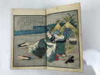 Antique Japanese Shunga Ukiyoe Erotic Art Book Woodblock Print Kimono Edo FL398