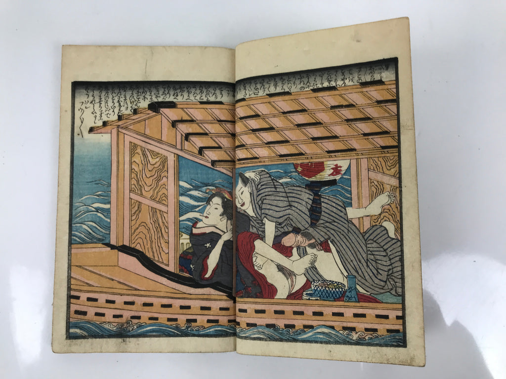 Antique Japanese Shunga Ukiyoe Erotic Art Book Woodblock Print Kimono Edo FL398
