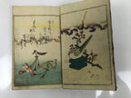Antique Japanese Shunga Ukiyoe Erotic Art Book Woodblock Print Kimono Edo FL398