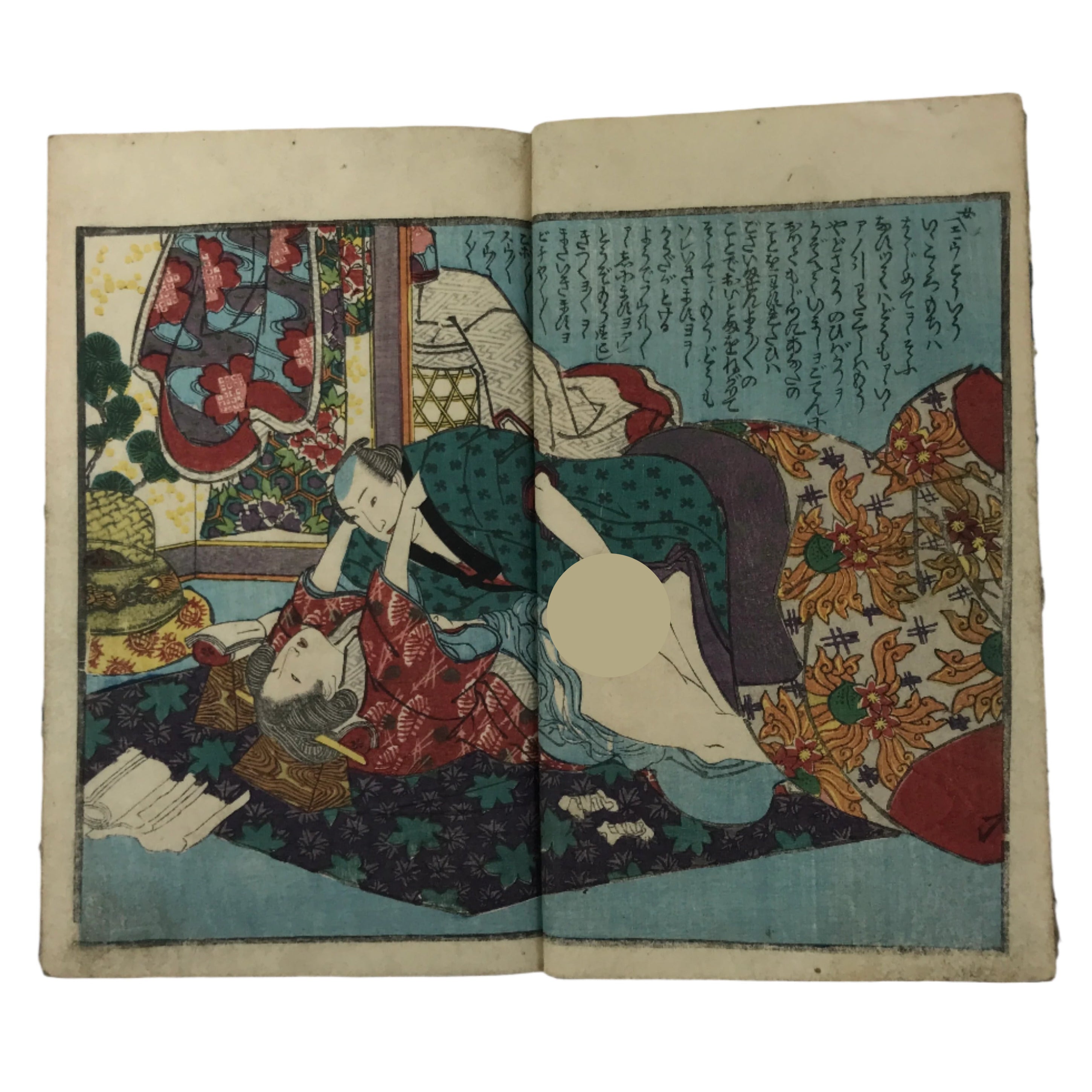 Antique Japanese Shunga Ukiyoe Erotic Art Book Woodblock Print Kimono Edo FL398