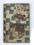 Antique Japanese Shunga Ukiyoe Erotic Art Book Woodblock Print Kimono Edo FL399
