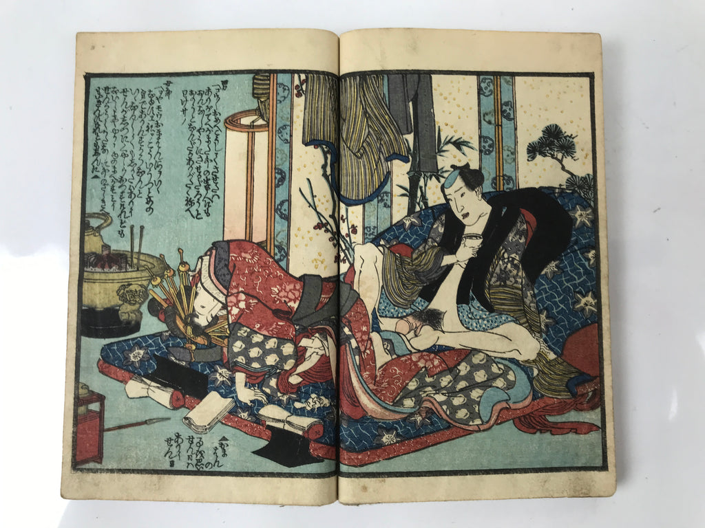 Antique Japanese Shunga Ukiyoe Erotic Art Book Woodblock Print Kimono Edo FL399