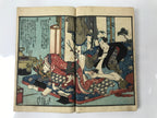 Antique Japanese Shunga Ukiyoe Erotic Art Book Woodblock Print Kimono Edo FL399