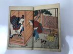 Antique Japanese Shunga Ukiyoe Erotic Art Book Woodblock Print Kimono Edo FL399