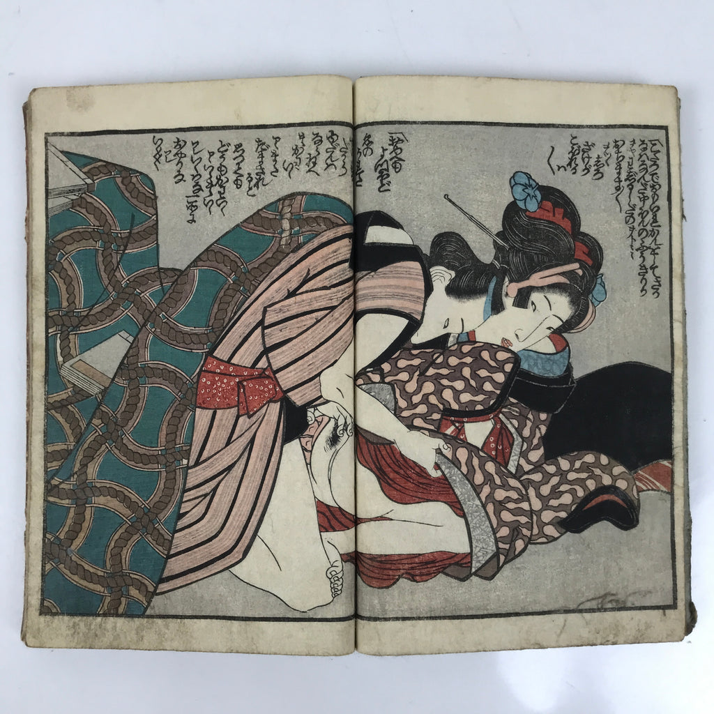 Antique Japanese Shunga Ukiyoe Erotic Art Book Woodblock Print Kimono Edo FL400