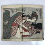 Antique Japanese Shunga Ukiyoe Erotic Art Book Woodblock Print Kimono Edo FL400
