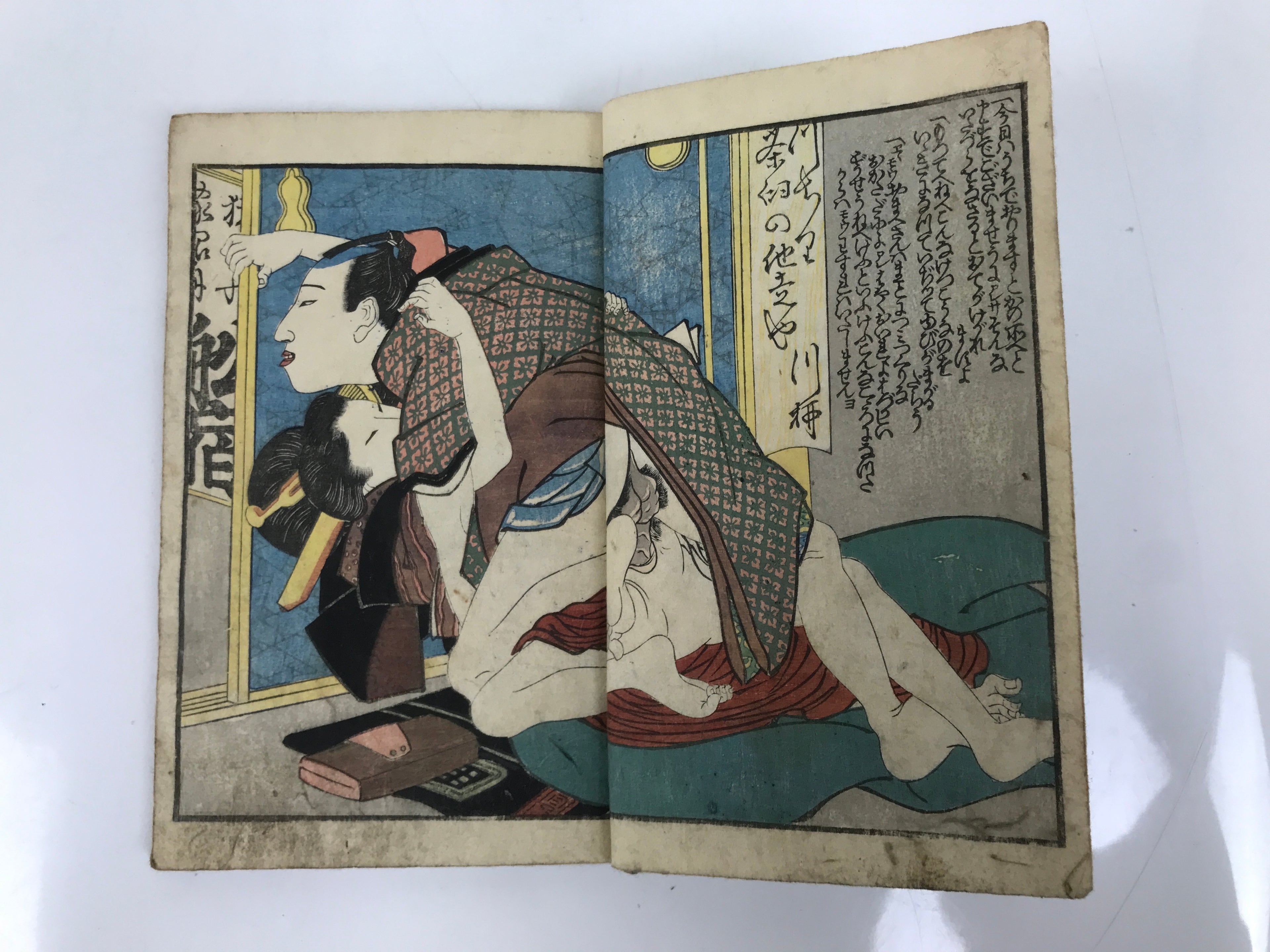 Antique Japanese Shunga Ukiyoe Erotic Art Book Woodblock Print Kimono Edo FL400