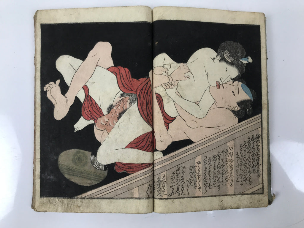 Antique Japanese Shunga Ukiyoe Erotic Art Book Woodblock Print Kimono Edo FL400
