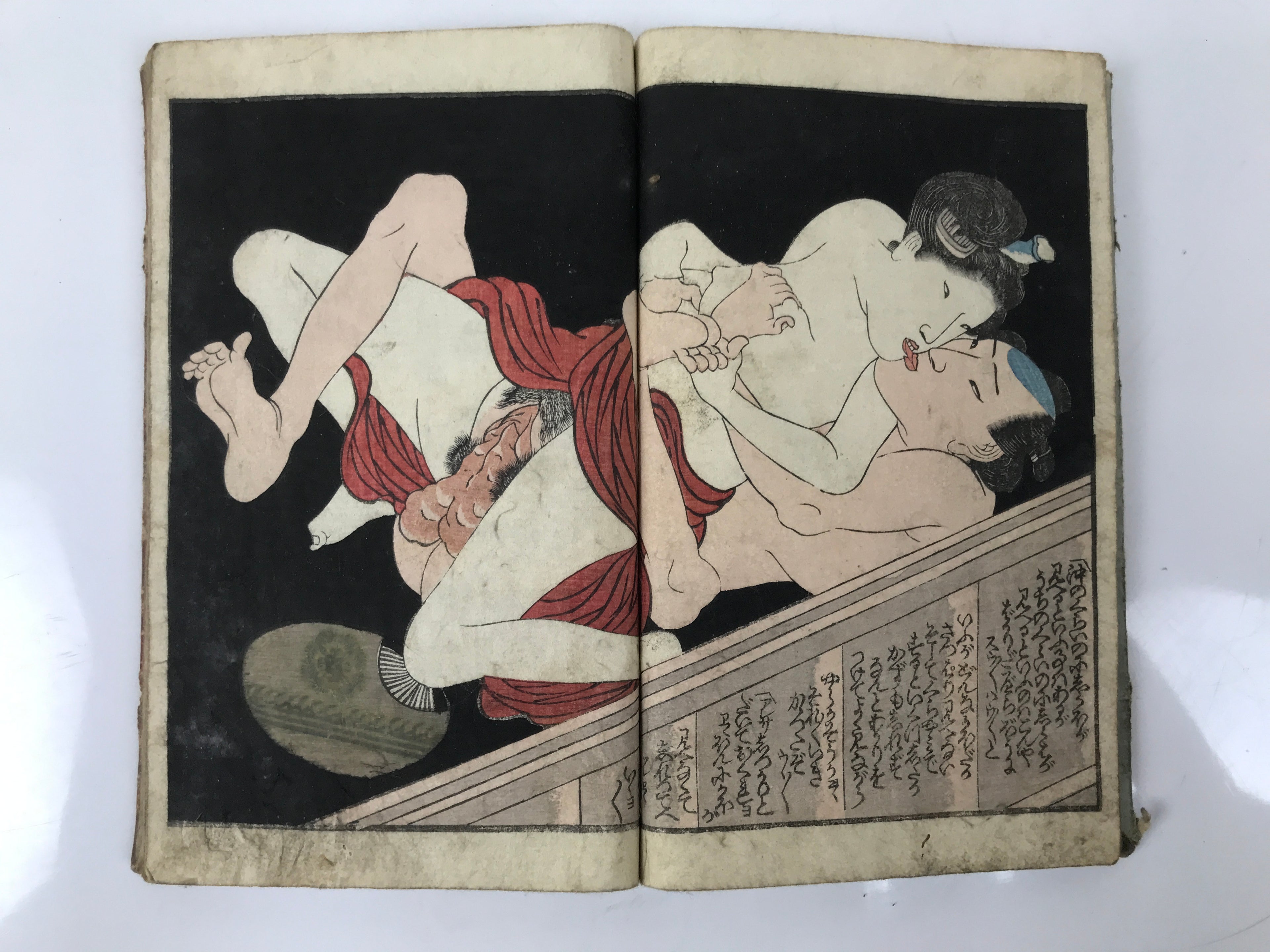 Antique Japanese Shunga Ukiyoe Erotic Art Book Woodblock Print Kimono Edo FL400