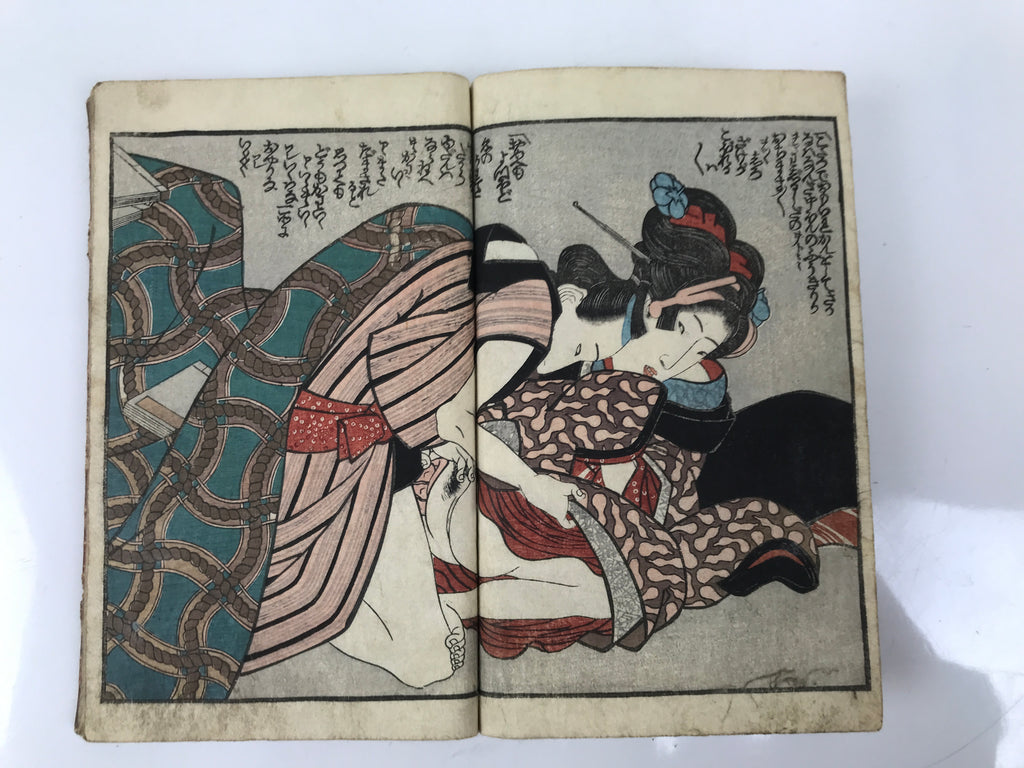 Antique Japanese Shunga Ukiyoe Erotic Art Book Woodblock Print Kimono Edo FL400