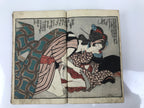 Antique Japanese Shunga Ukiyoe Erotic Art Book Woodblock Print Kimono Edo FL400