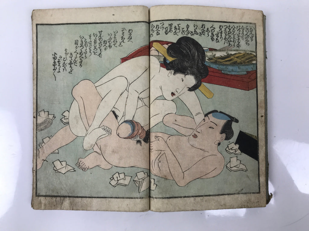 Antique Japanese Shunga Ukiyoe Erotic Art Book Woodblock Print Kimono Edo FL400
