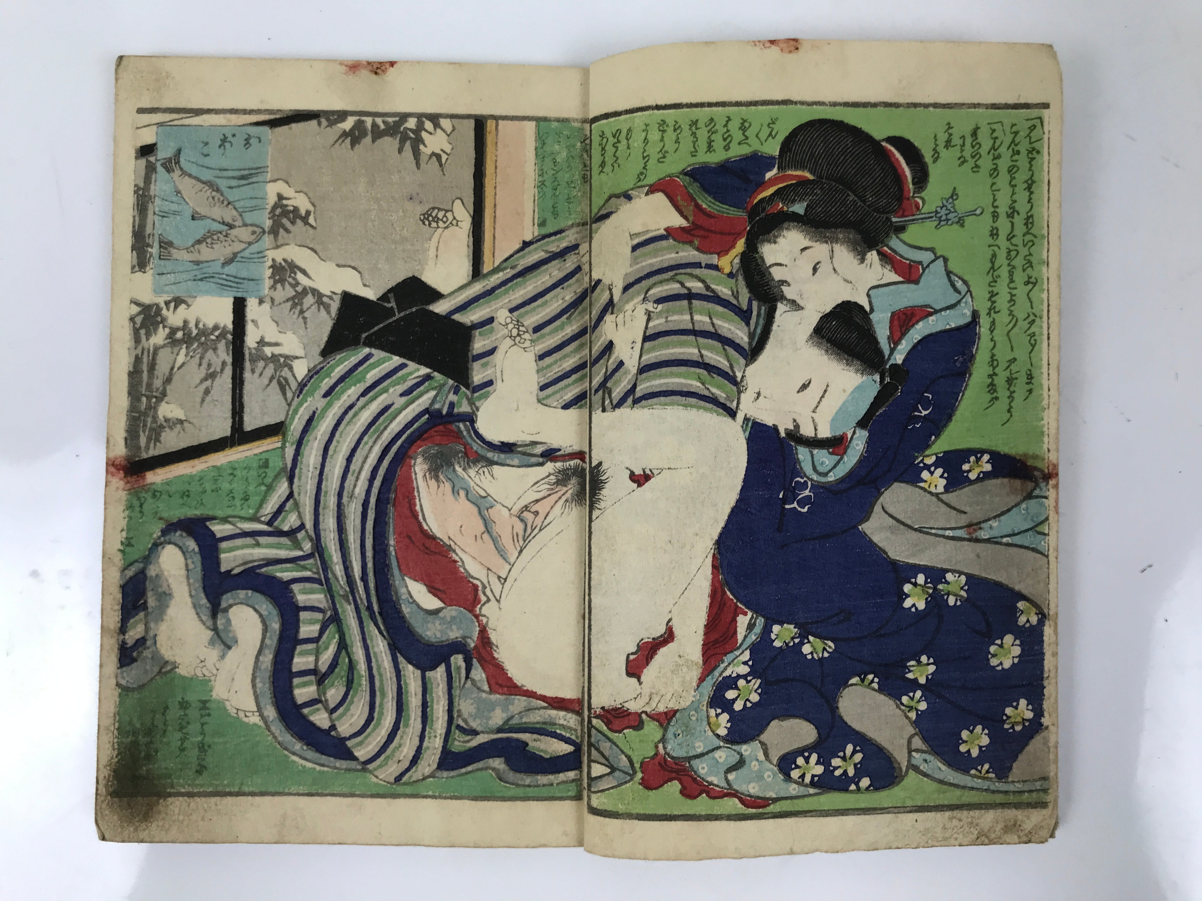 Antique Japanese Shunga Ukiyoe Erotic Art Book Woodblock Print Kimono Edo FL401