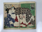 Antique Japanese Shunga Ukiyoe Erotic Art Book Woodblock Print Kimono Edo FL401