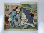 Antique Japanese Shunga Ukiyoe Erotic Art Book Woodblock Print Kimono Edo FL401