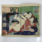 Antique Japanese Shunga Ukiyoe Erotic Art Book Woodblock Print Kimono Edo FL401