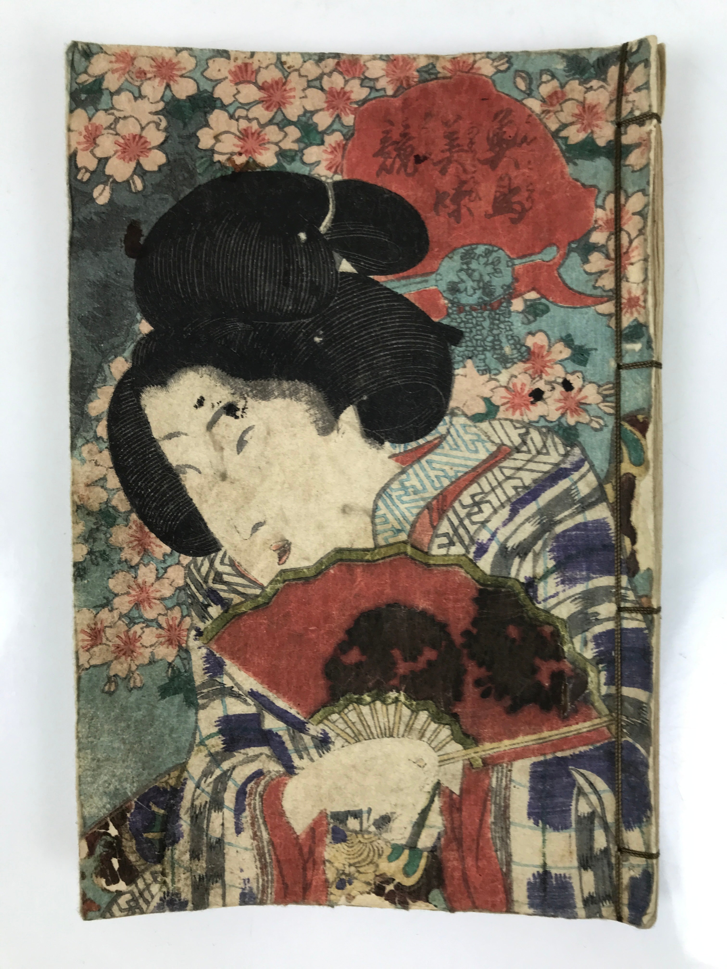 Antique Japanese Shunga Ukiyoe Erotic Art Book Woodblock Print Kimono Edo FL401