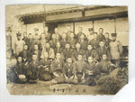 Antique Japanese Taisho C1921 Boys School Group Photograph Kimono Sepia PH89