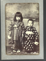 Antique Japanese Taisho Children Photograph Portrait Kimono Black White PH39