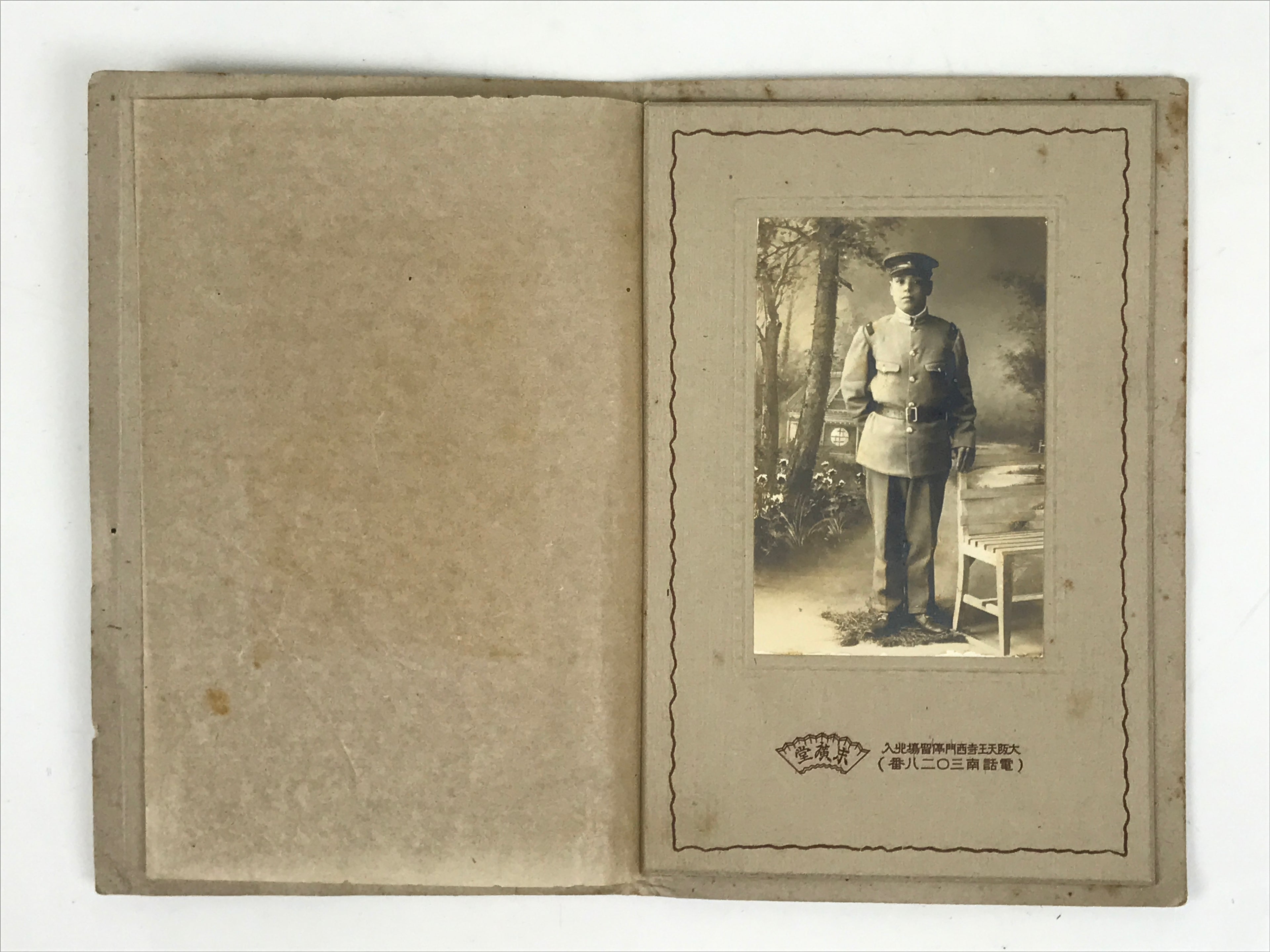 Antique Japanese Taisho Era Soldier Portrait Military Photograph Sepia Tone PH35