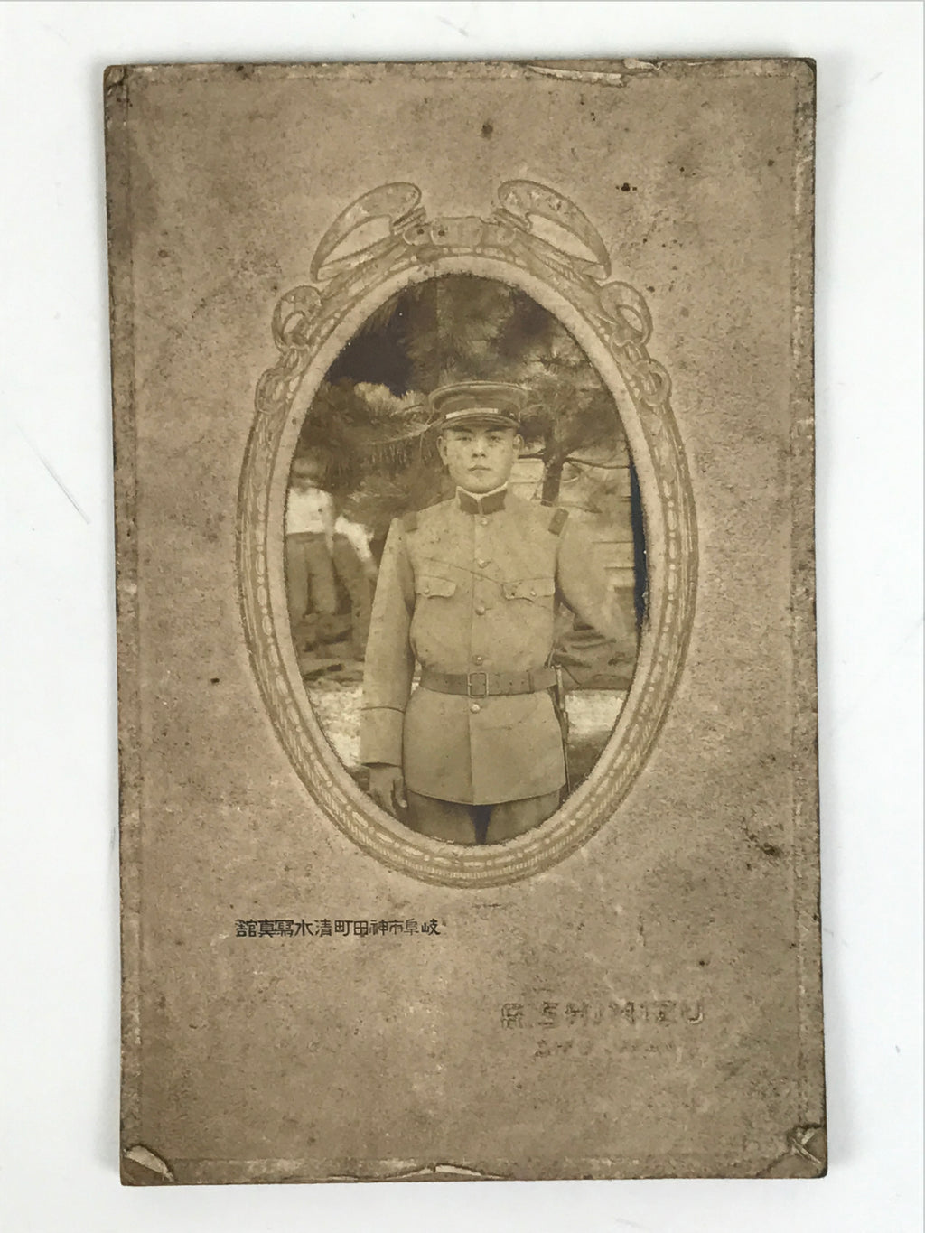 Antique Japanese Taisho Era Soldier Portrait Military Photograph Sepia Tone PH41