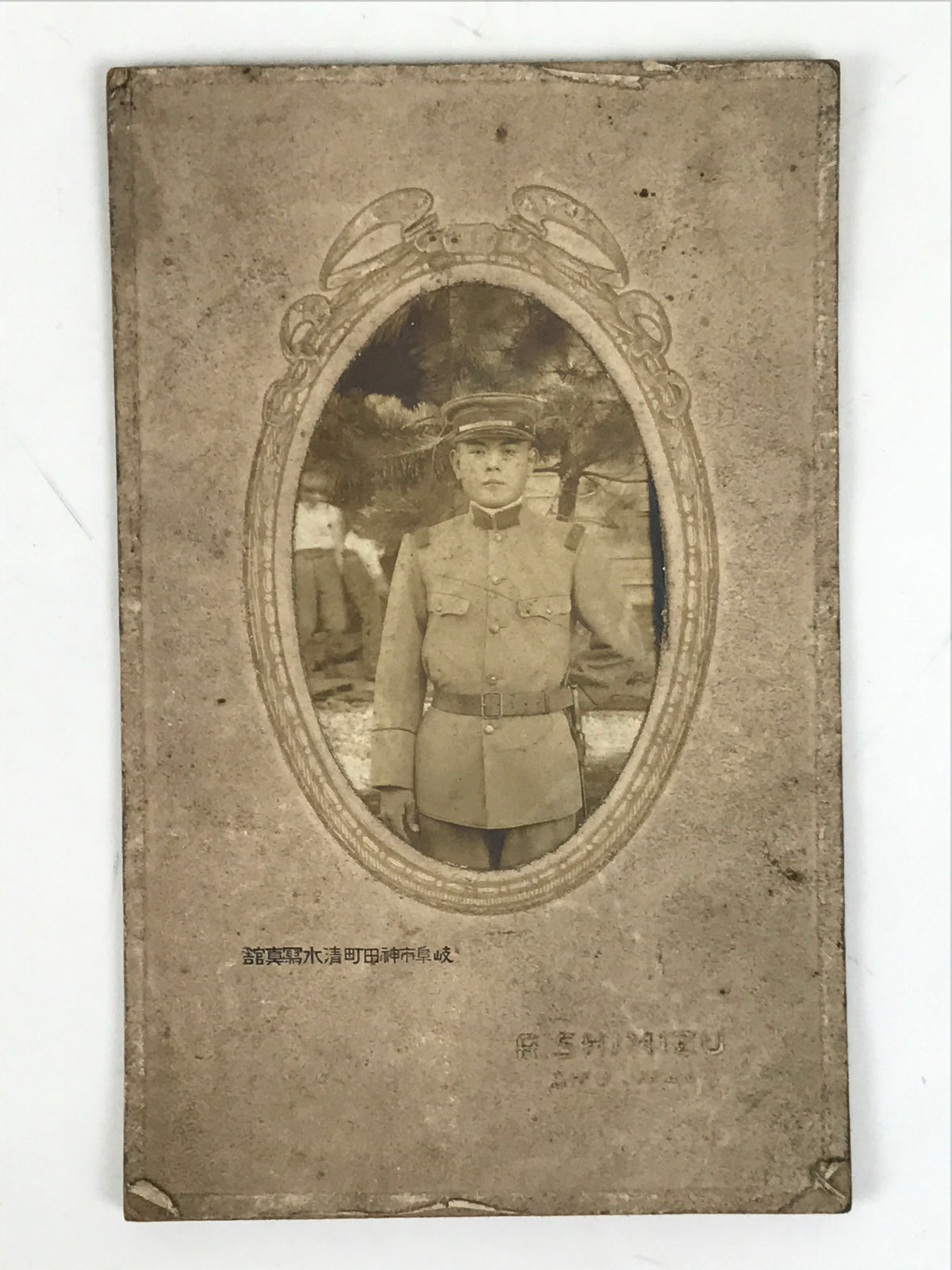 Antique Japanese Taisho Era Soldier Portrait Military Photograph Sepia Tone PH41