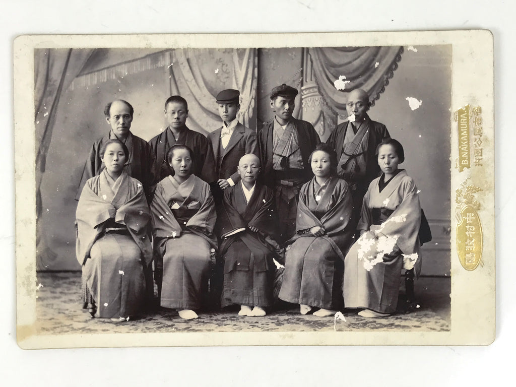 Antique Japanese Taisho Family Group Photograph Portrait Kimono Black White PH37