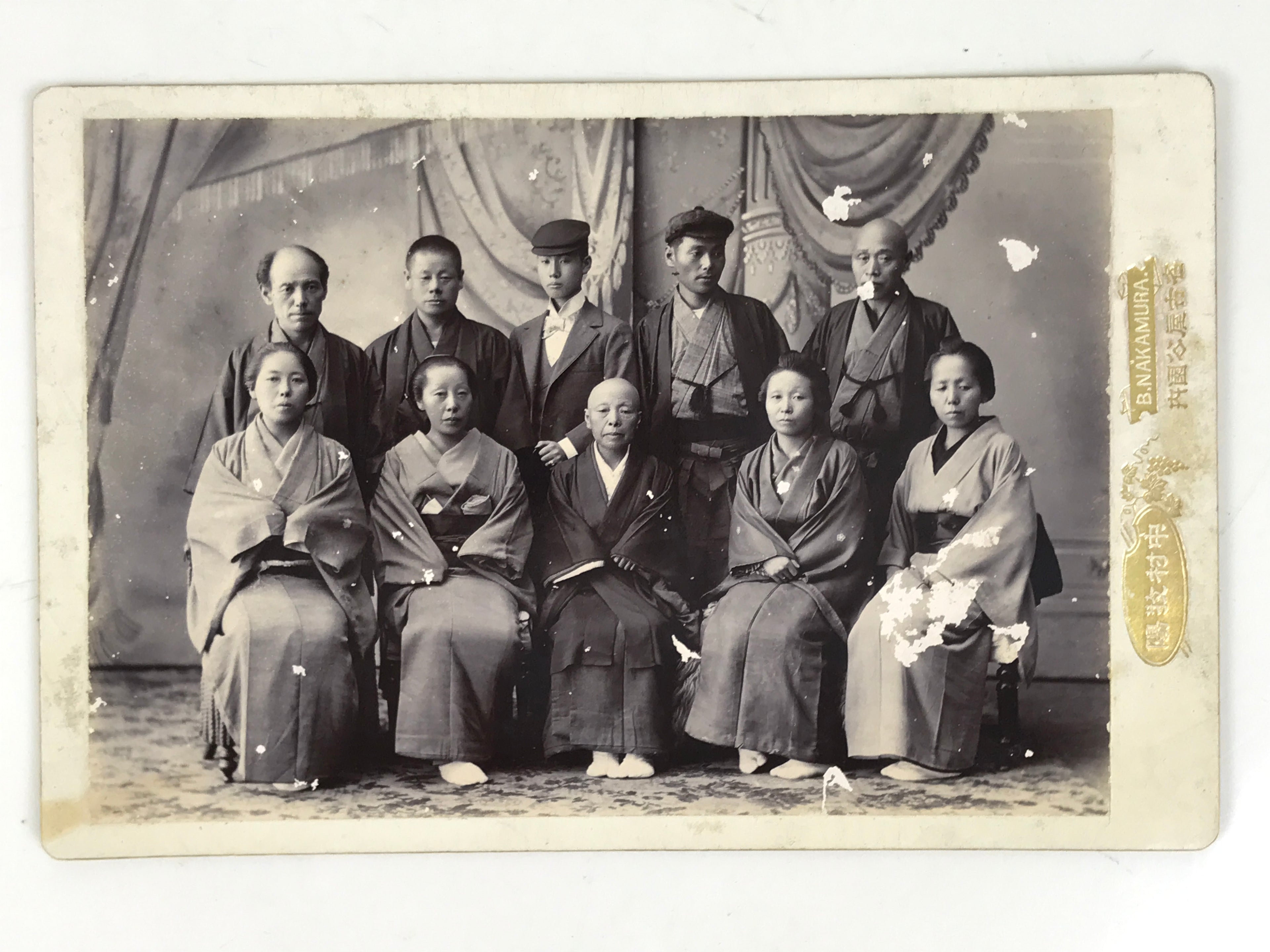Antique Japanese Taisho Family Group Photograph Portrait Kimono Black White PH37