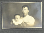 Antique Japanese Taisho Father Child Photograph Portrait Baby Black White PH38