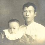 Antique Japanese Taisho Father Child Photograph Portrait Baby Black White PH38