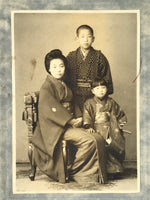 Antique Japanese Taisho Mother Child Photograph Portrait Kimono Black White PH36